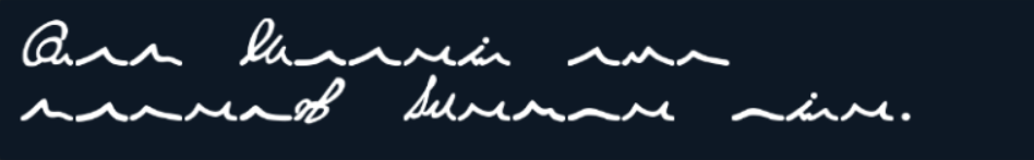 illegible gibberish meant to convey English speech