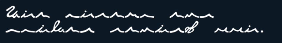 illegible gibberish meant to convey English speech