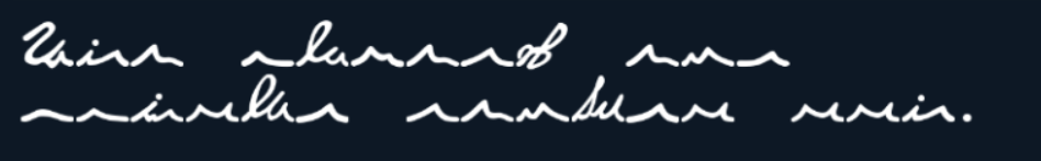 illegible gibberish meant to convey English speech
